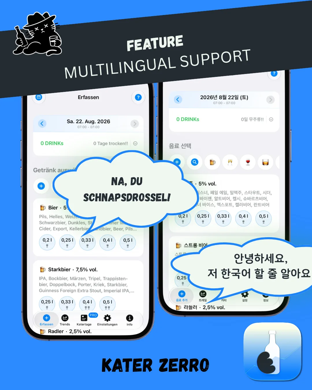 KATER ZERRO drink logging shown in German and Korean
